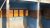 Hamilton AASHTO Type III Form - Image 10